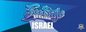 Freestyle Session Israel 2017 Last Chance תחרות ברייקדאנס עם פרס כרטיסי טיסה ללוס אנג'לס ארה"ב @ הכוכב השמיני מועדון נוער | הרצליה | מחוז תל אביב | ישראל