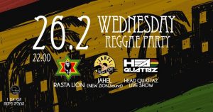 Wednesday Reggae 26/2 - Blaze Up Di Faya @ די בר בהרצליה בר | הרצליה | מחוז תל אביב | ישראל
