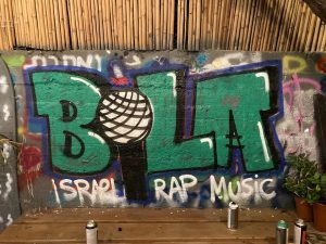 בולה ראפ - הופעות ואופן מייק כל יום רביעי בתל אביב @ BOLA | תל אביב-יפו | מחוז תל אביב | ישראל