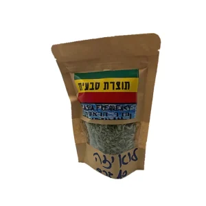 חליטת תה מעלי לואיזה אורגניים